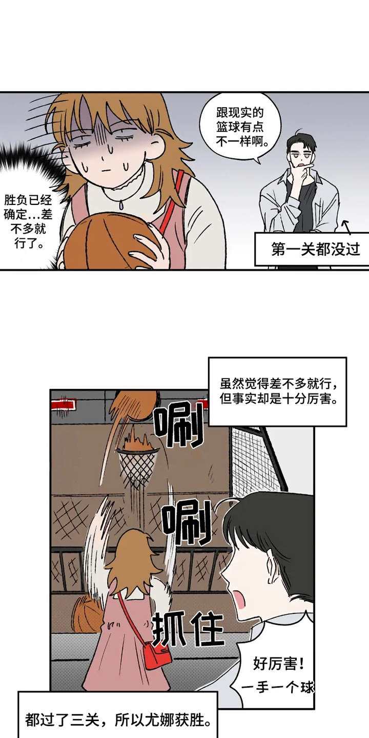 第18话15