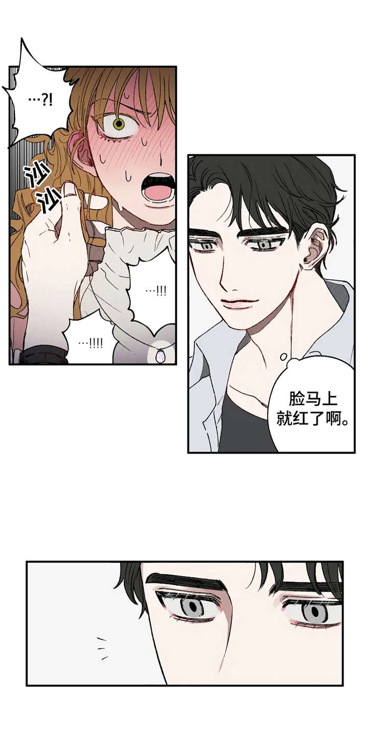 第17话0