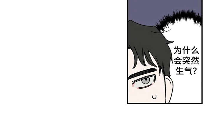 第17话10