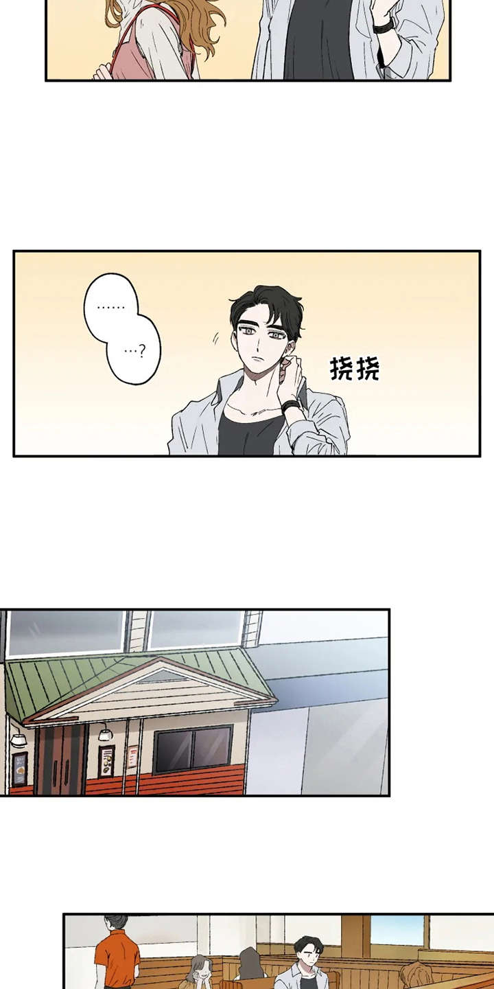 第17话2