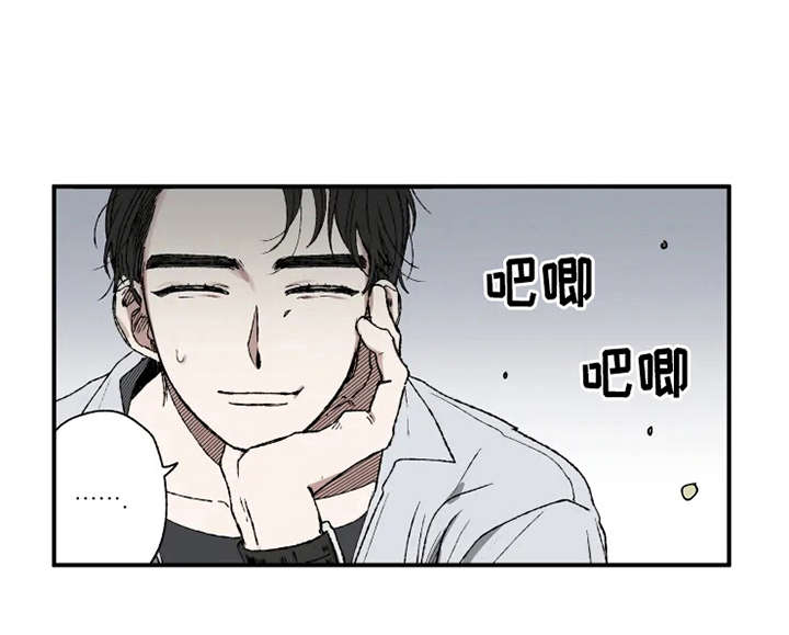 第17话4