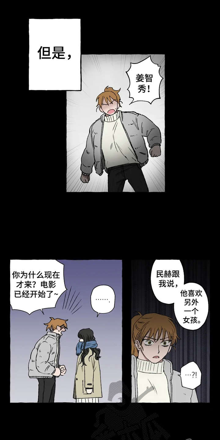 第16话0