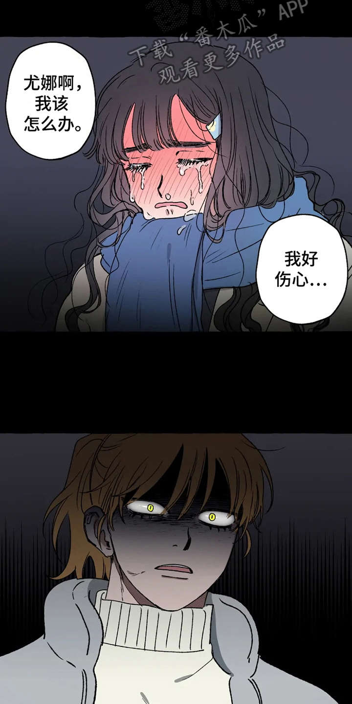 第16话1