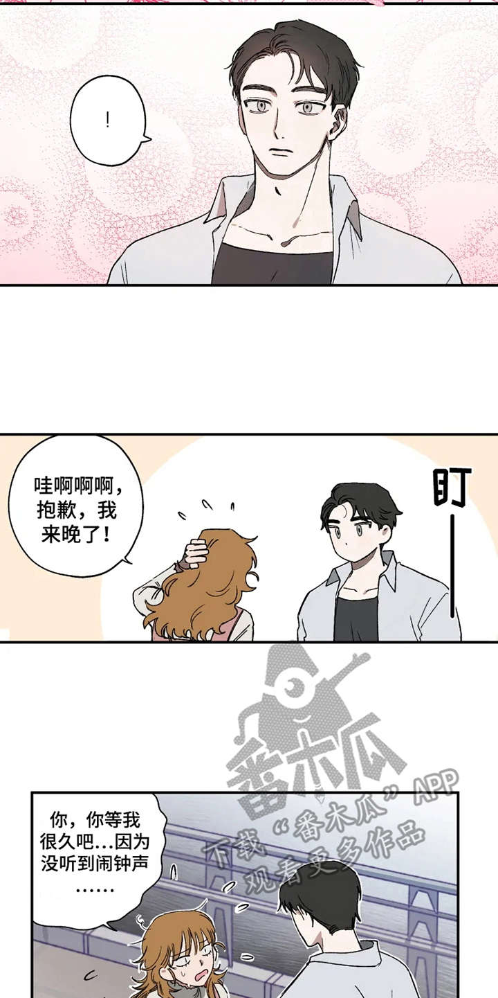 第16话14