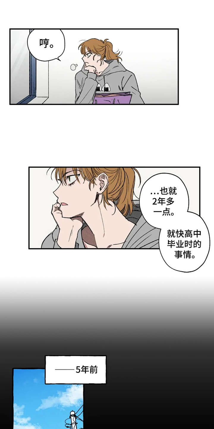 第15话0