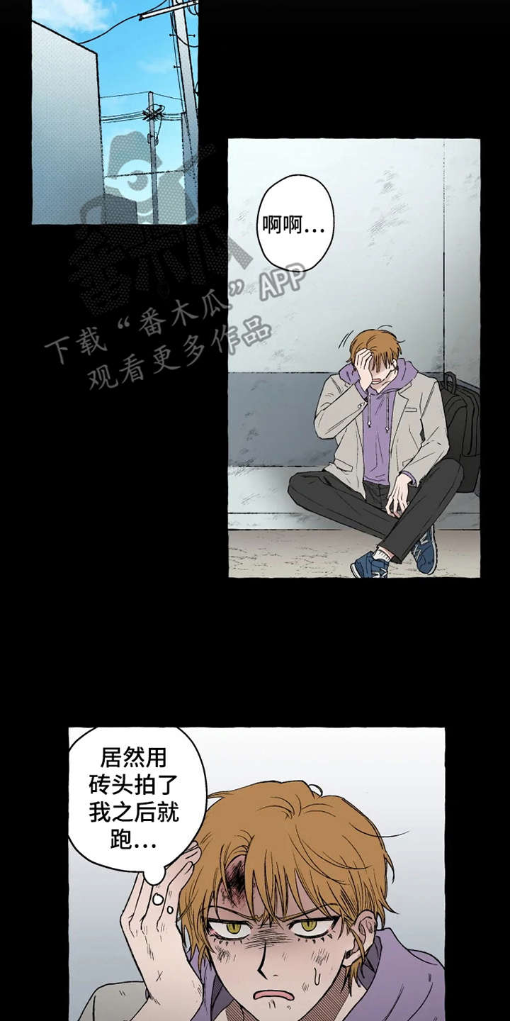 第15话1