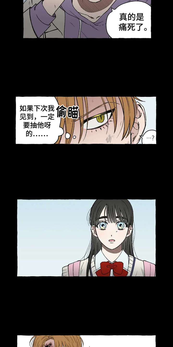 第15话2