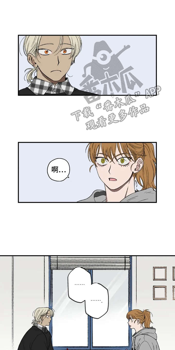 第14话9