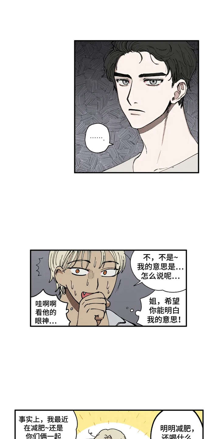 第12话0