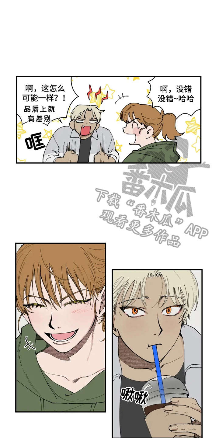 第11话5