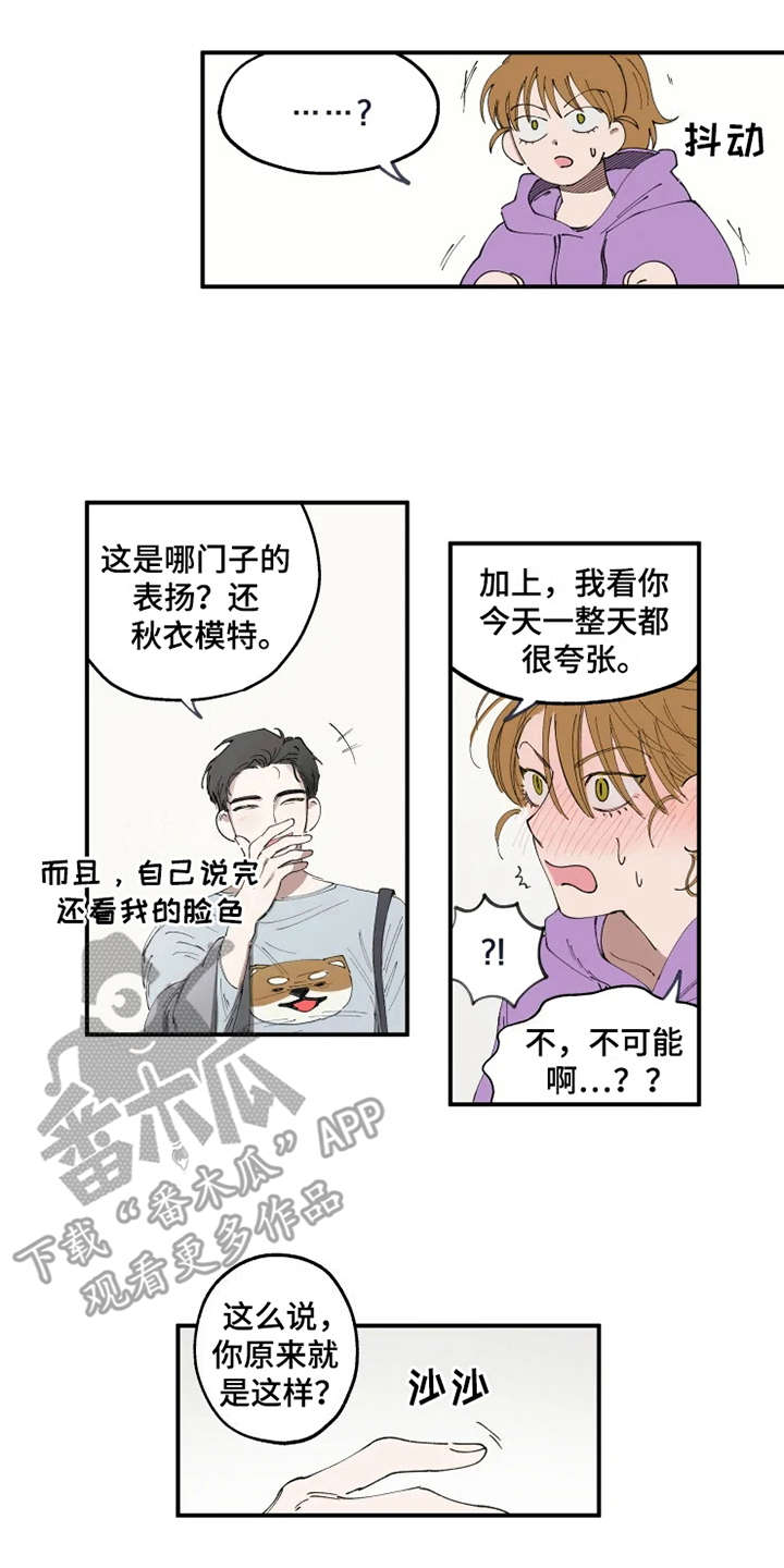 第10话0
