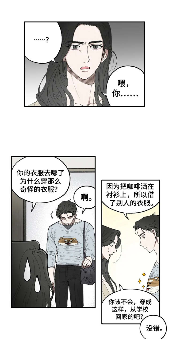 第10话5