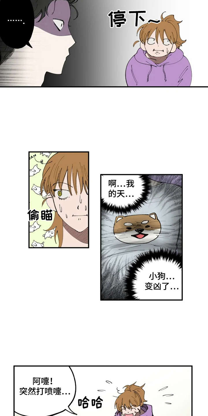 第9话14