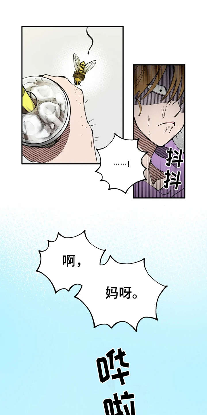 第9话2