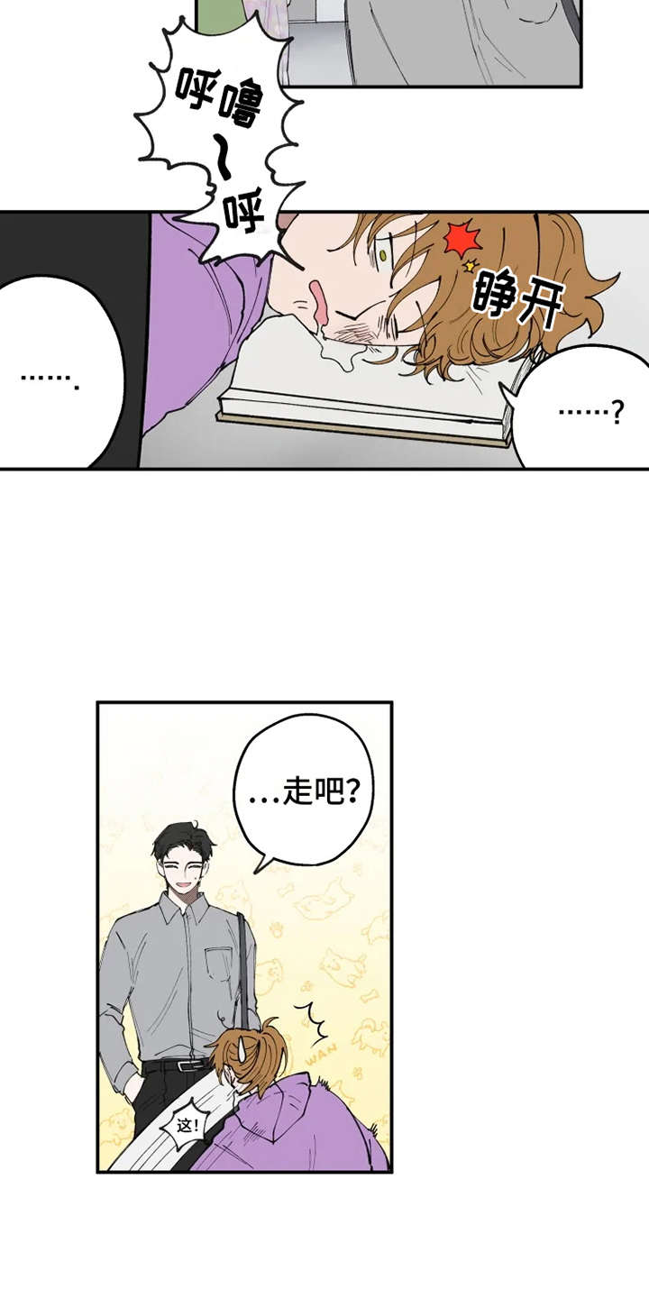 第8话2