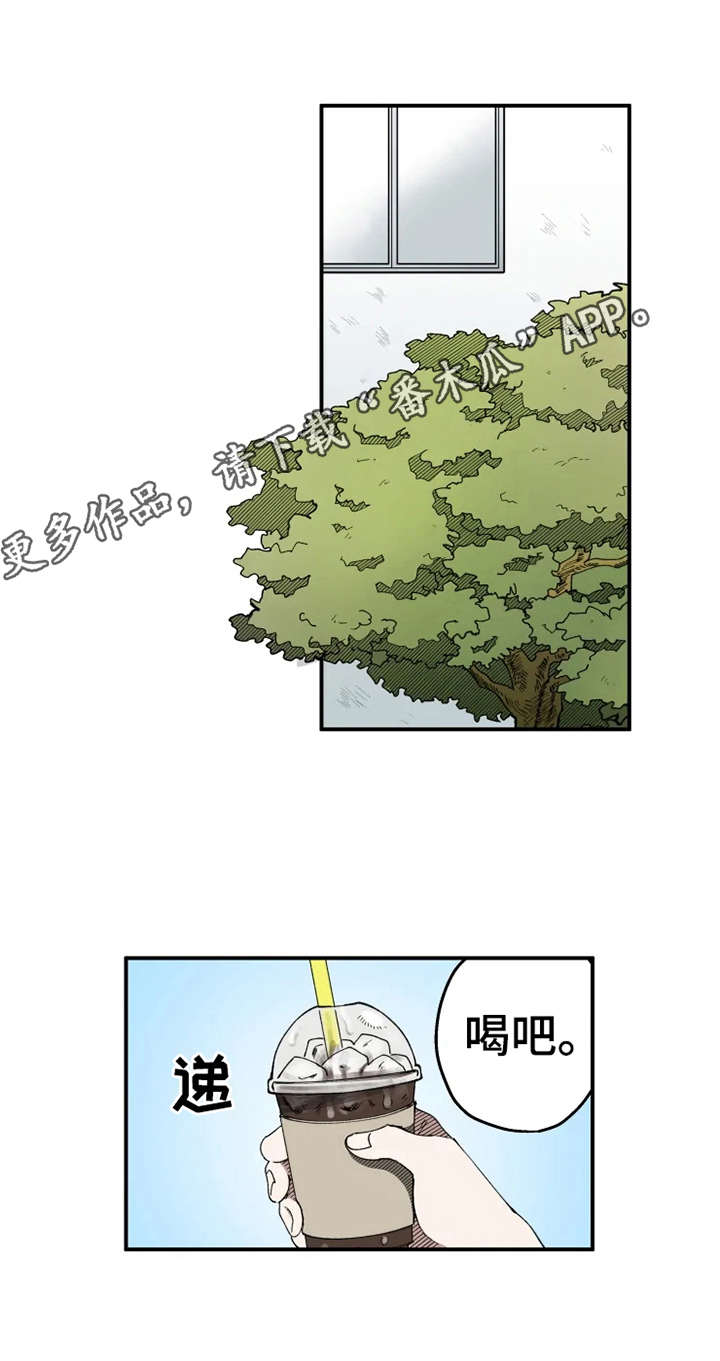 第8话3