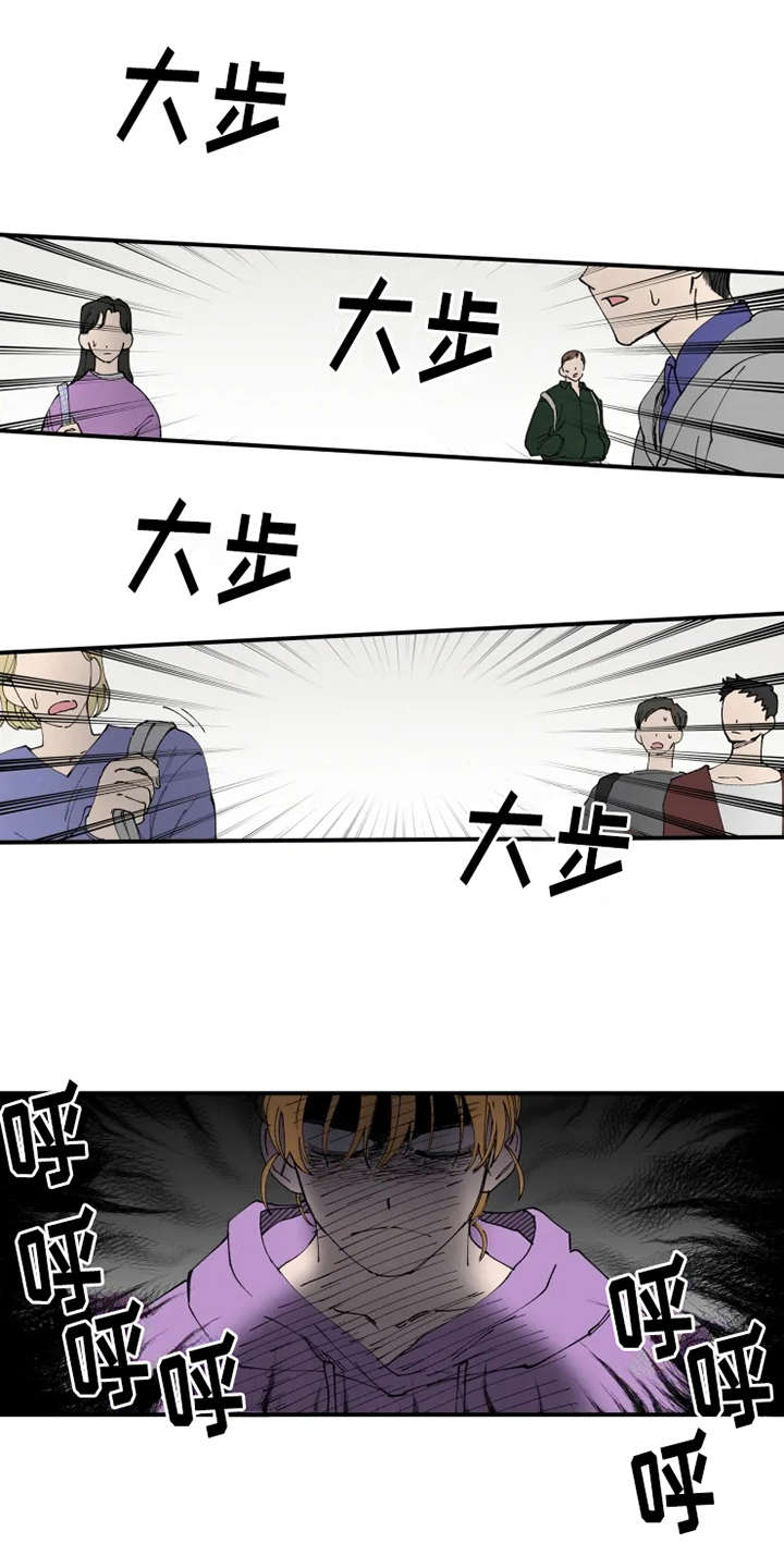 第7话9