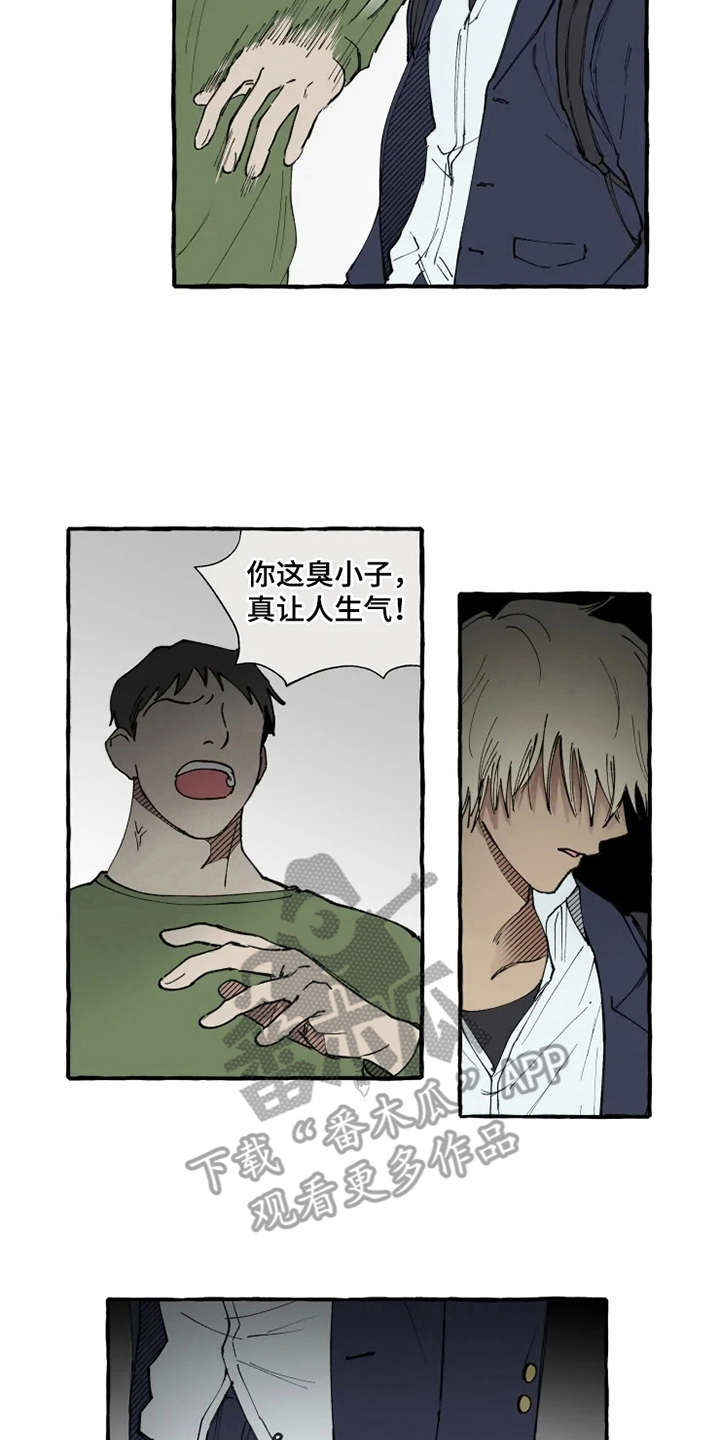 第6话11