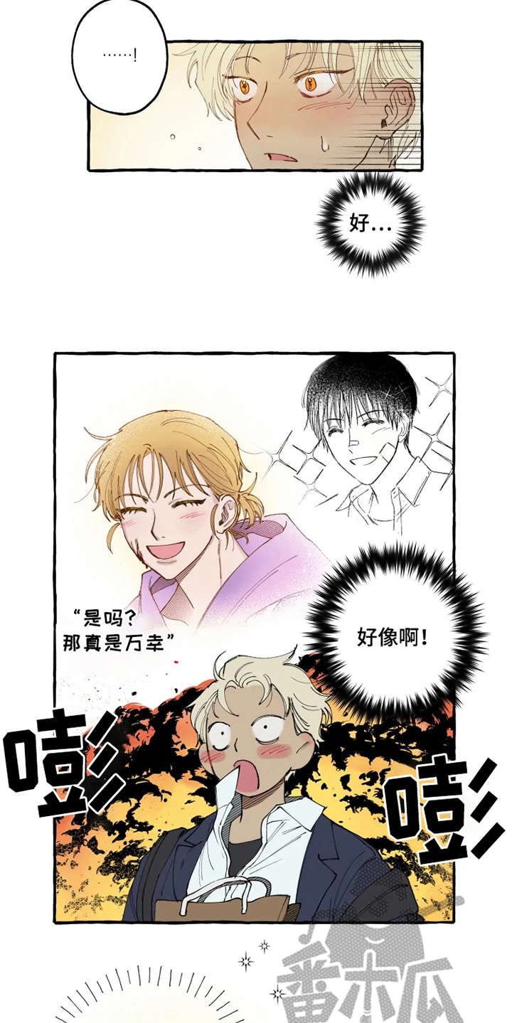第6话15