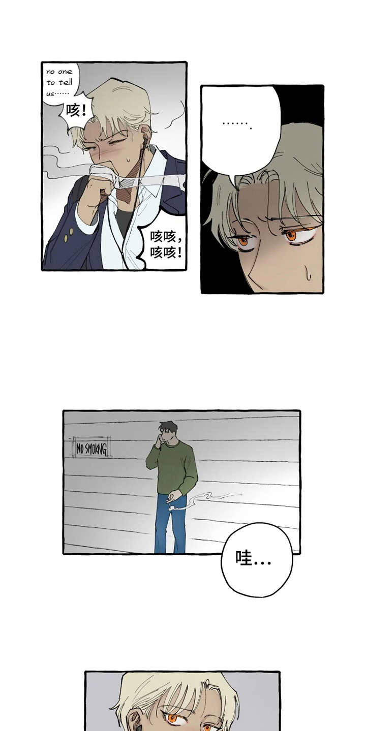 第6话8