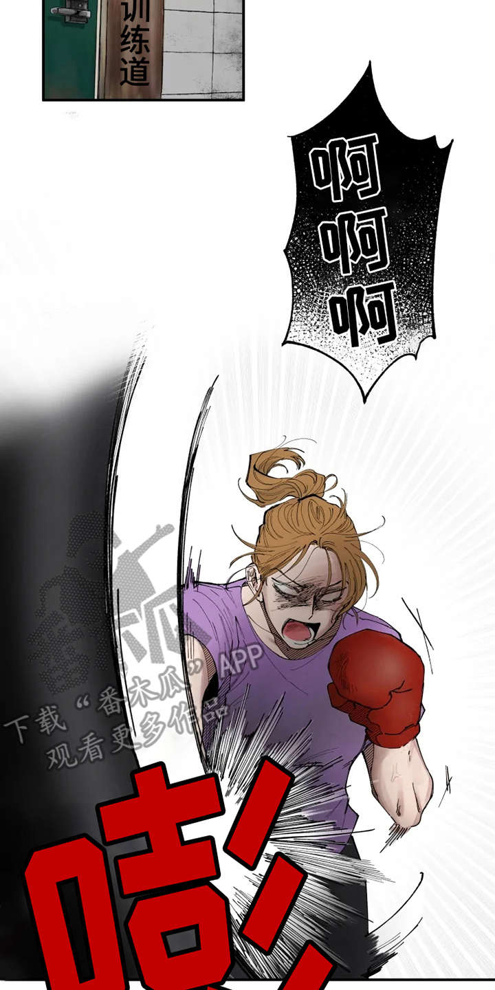 第4话12