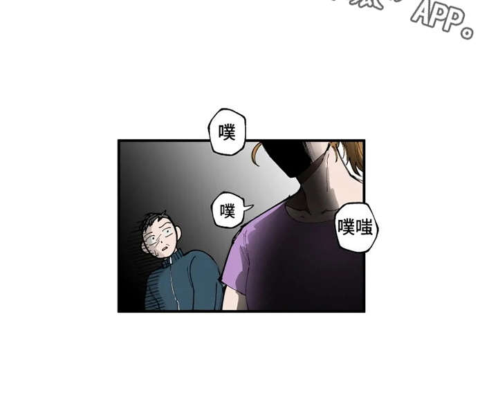 第4话19