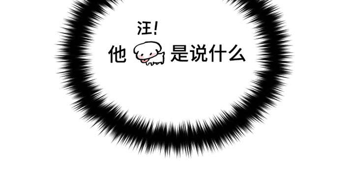 第4话3
