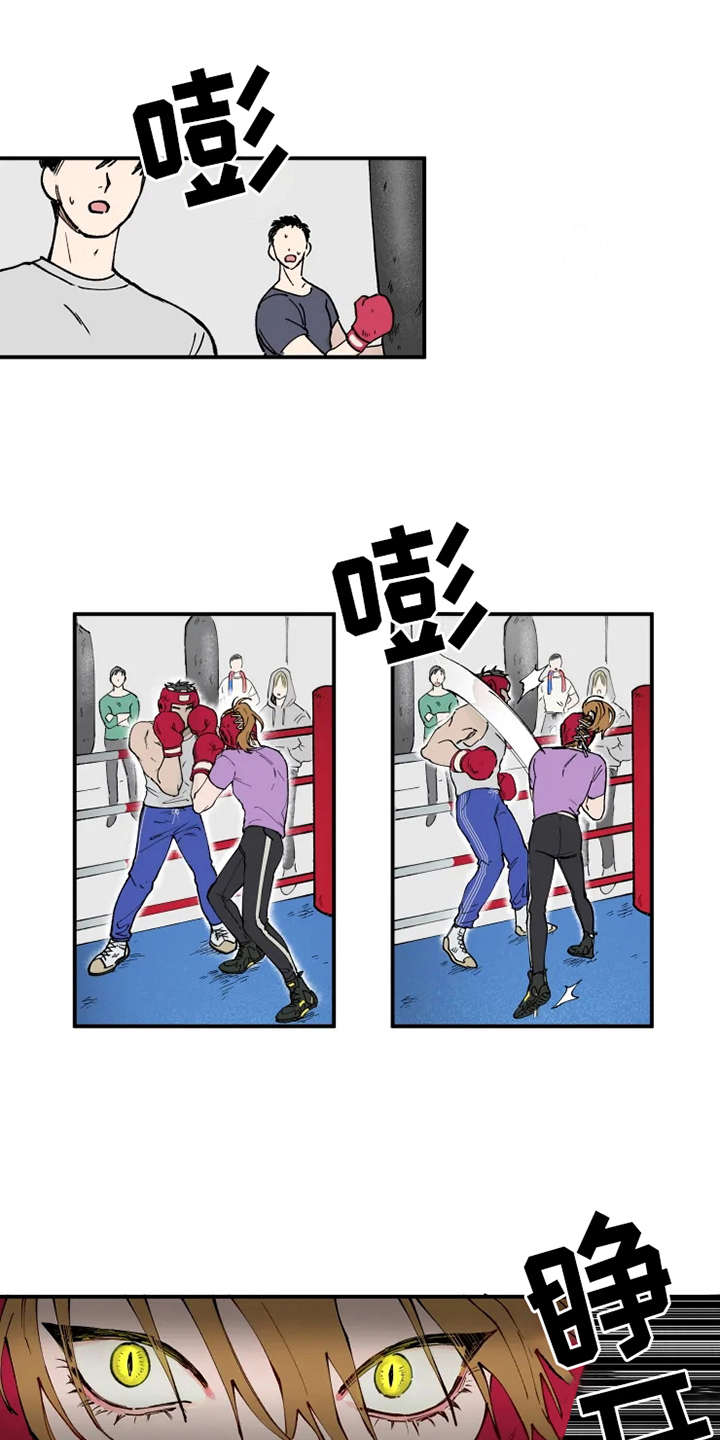 第1话0
