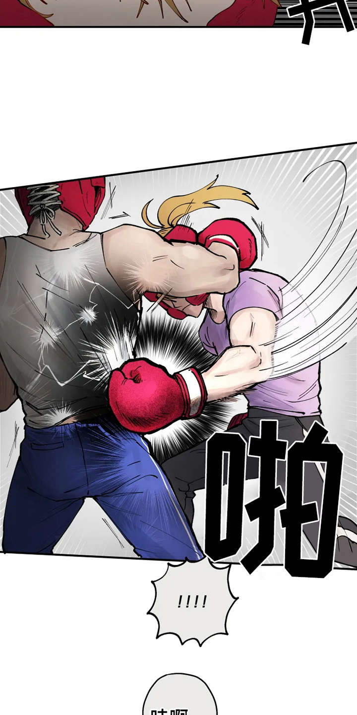 第1话1