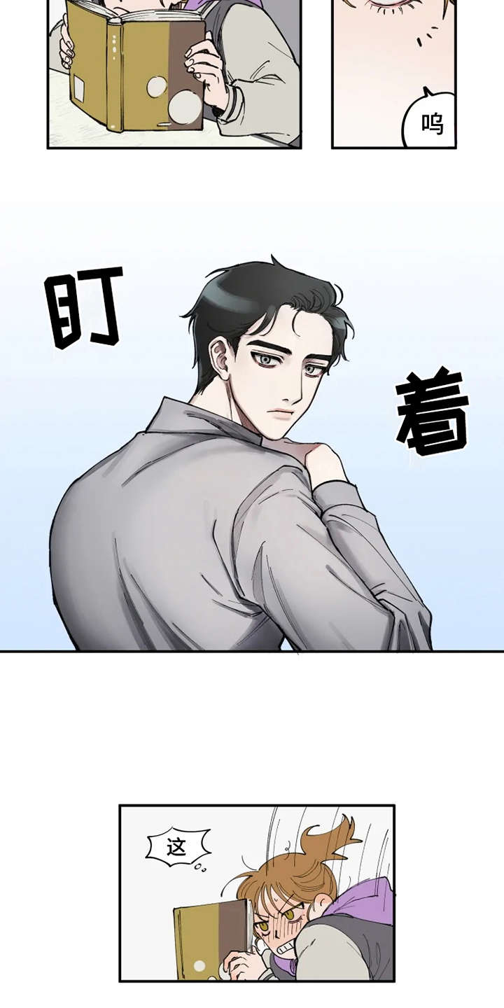 第1话14