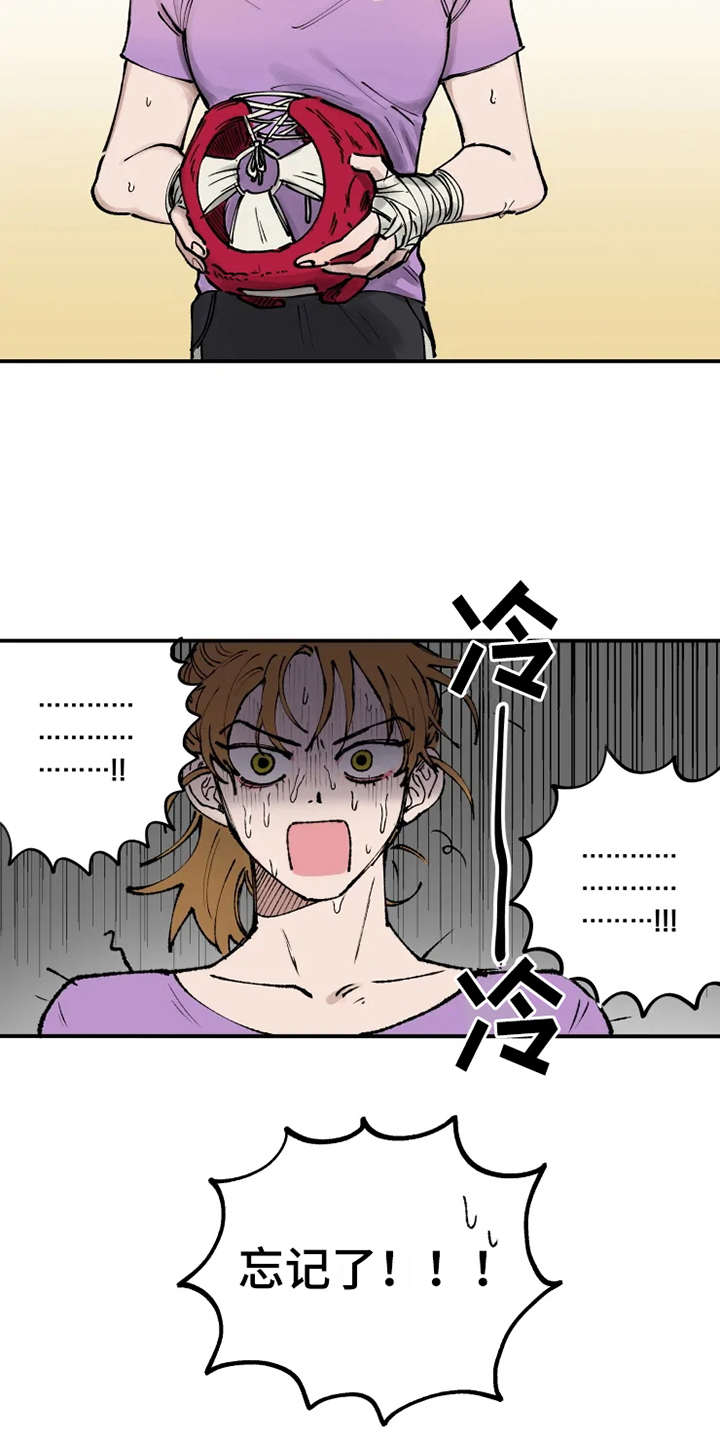 第1话4