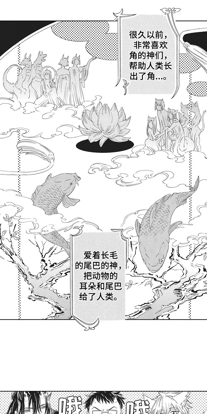 第25话0