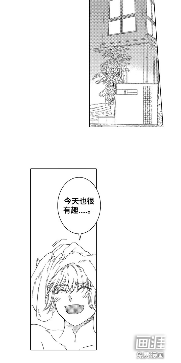 第25话7