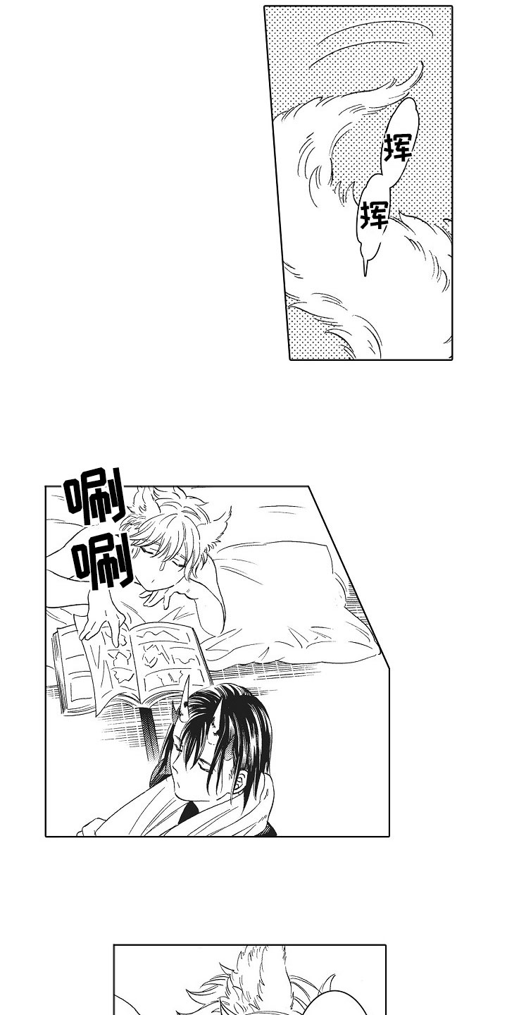 第24话0
