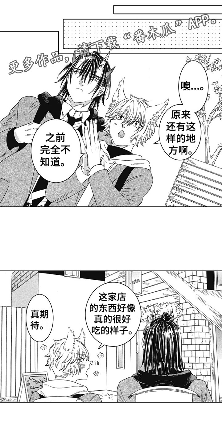 第21话0