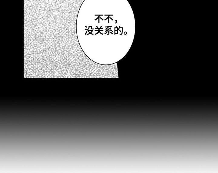 第21话16