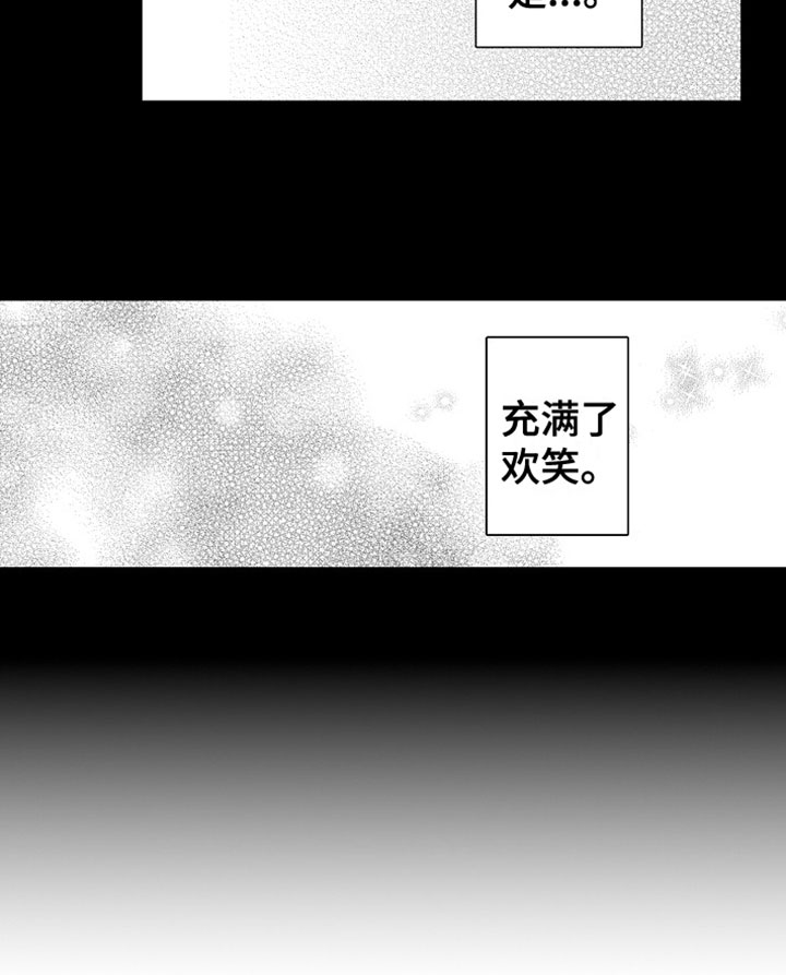 第18话13