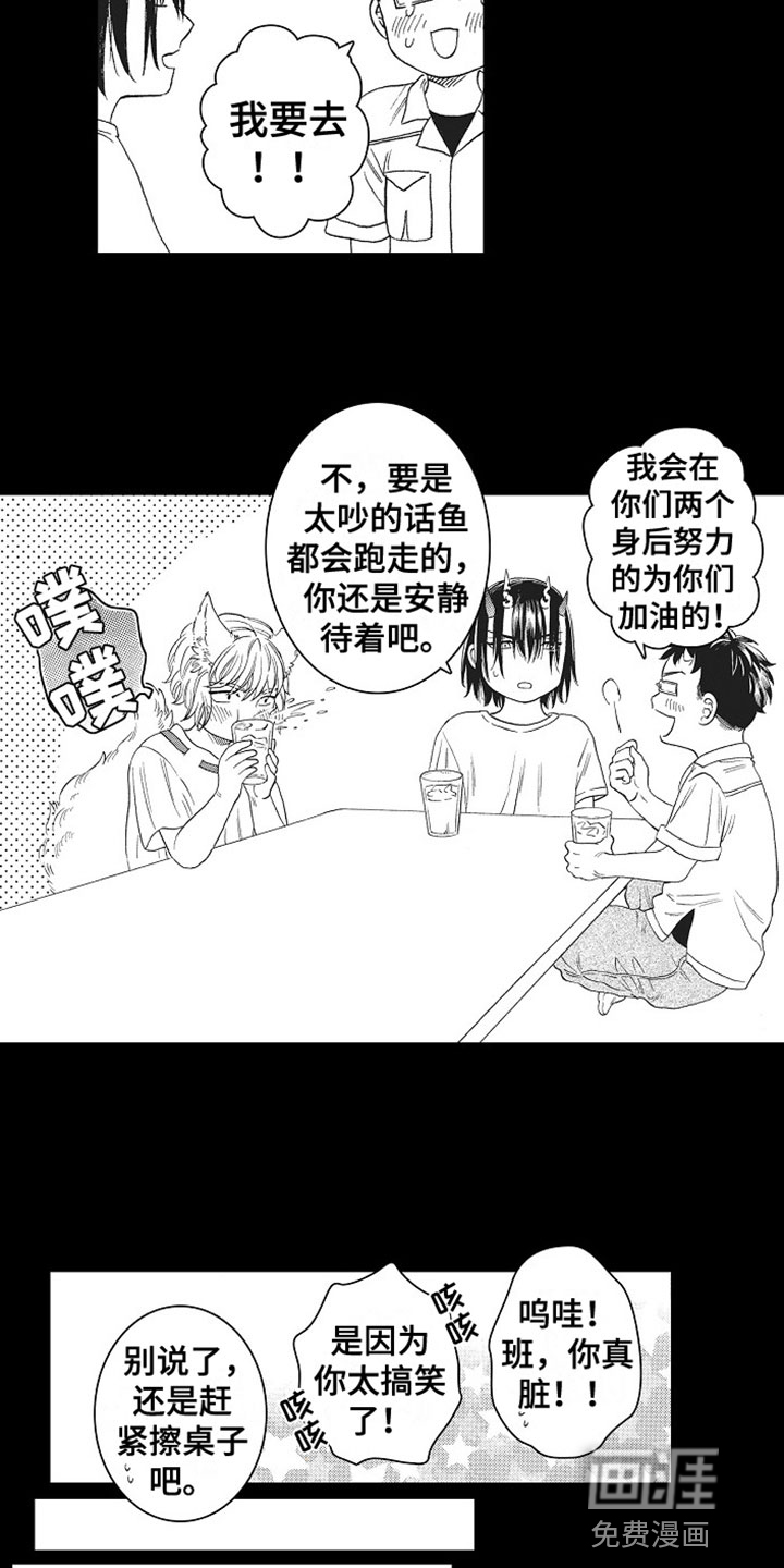 第18话6