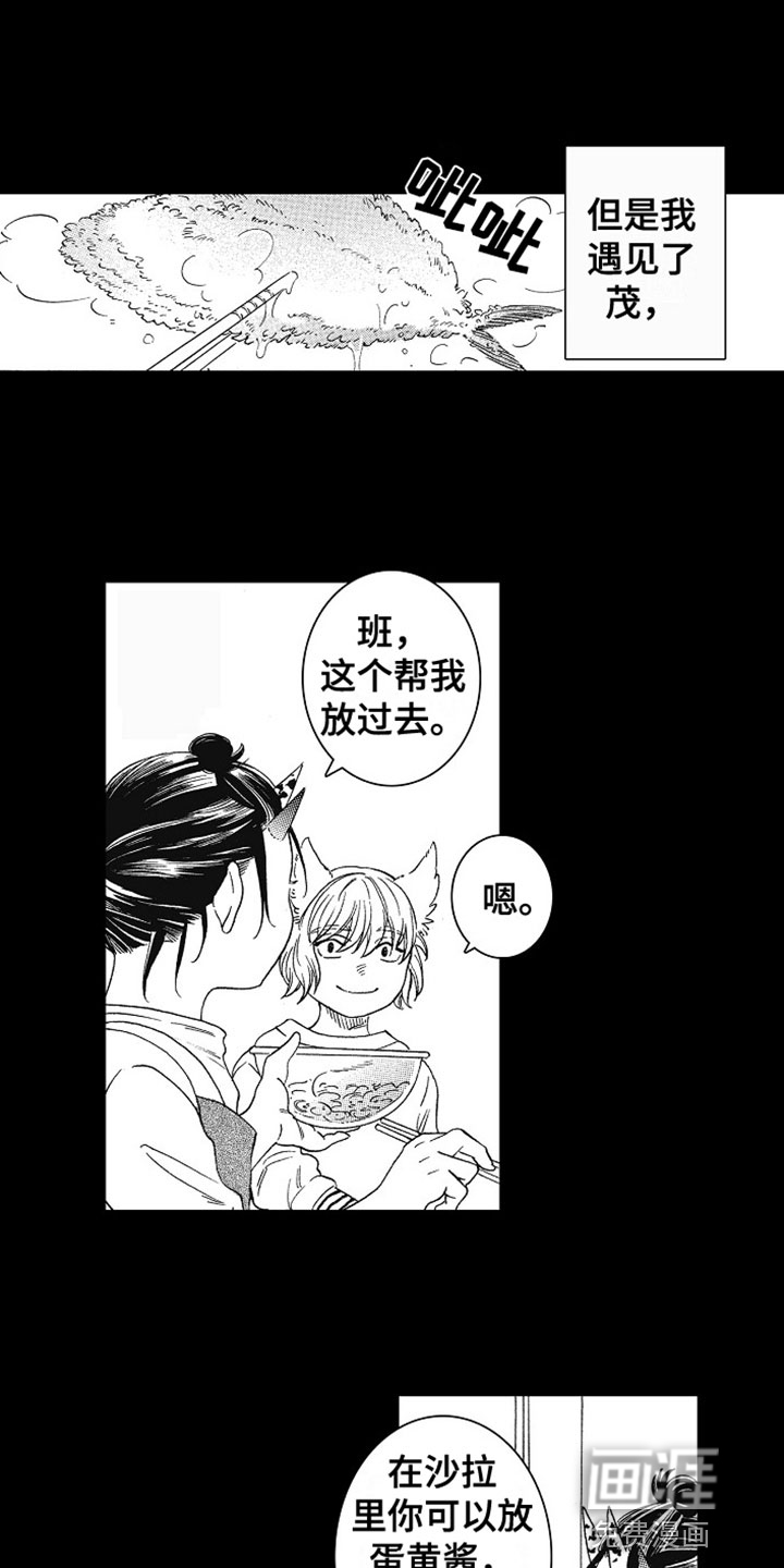 第17话10
