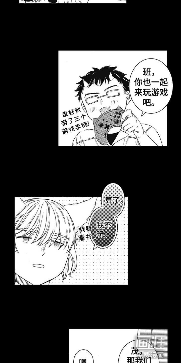第17话14
