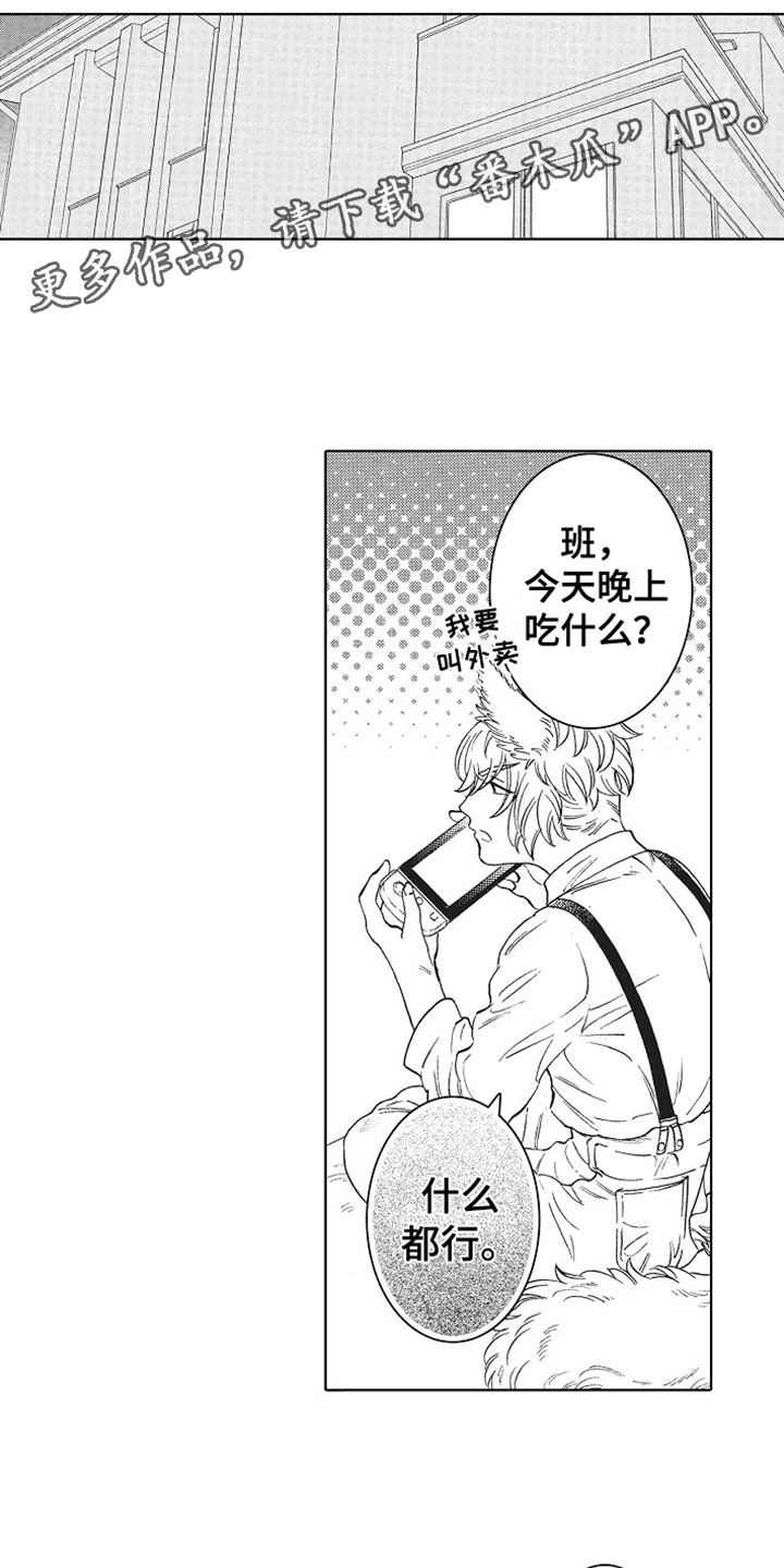 第15话0