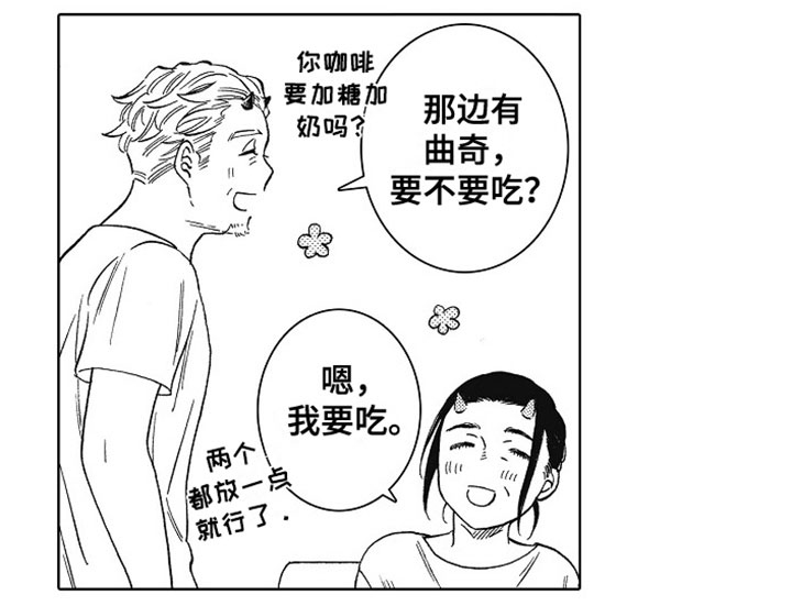 第15话9