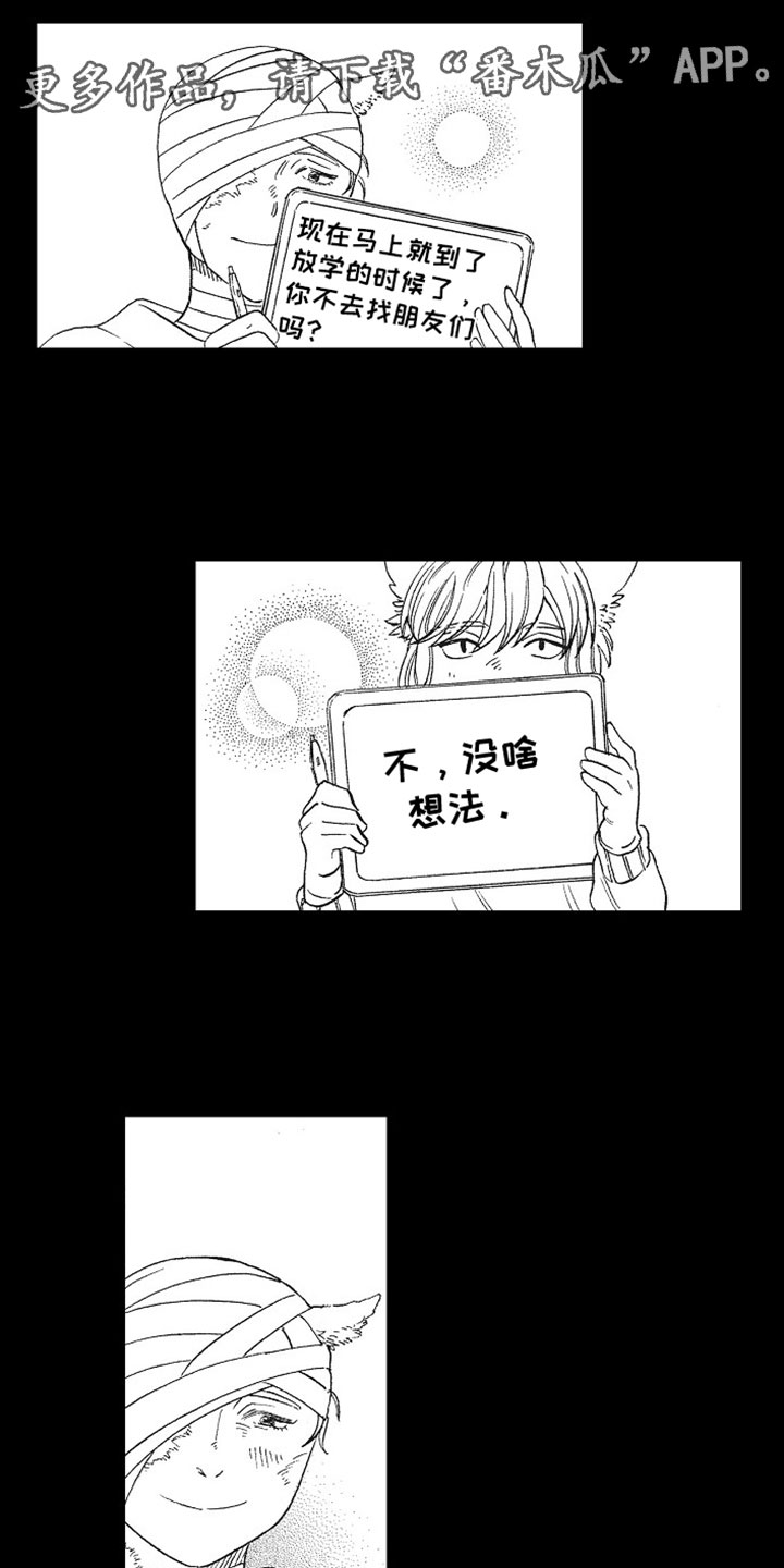 第9话0