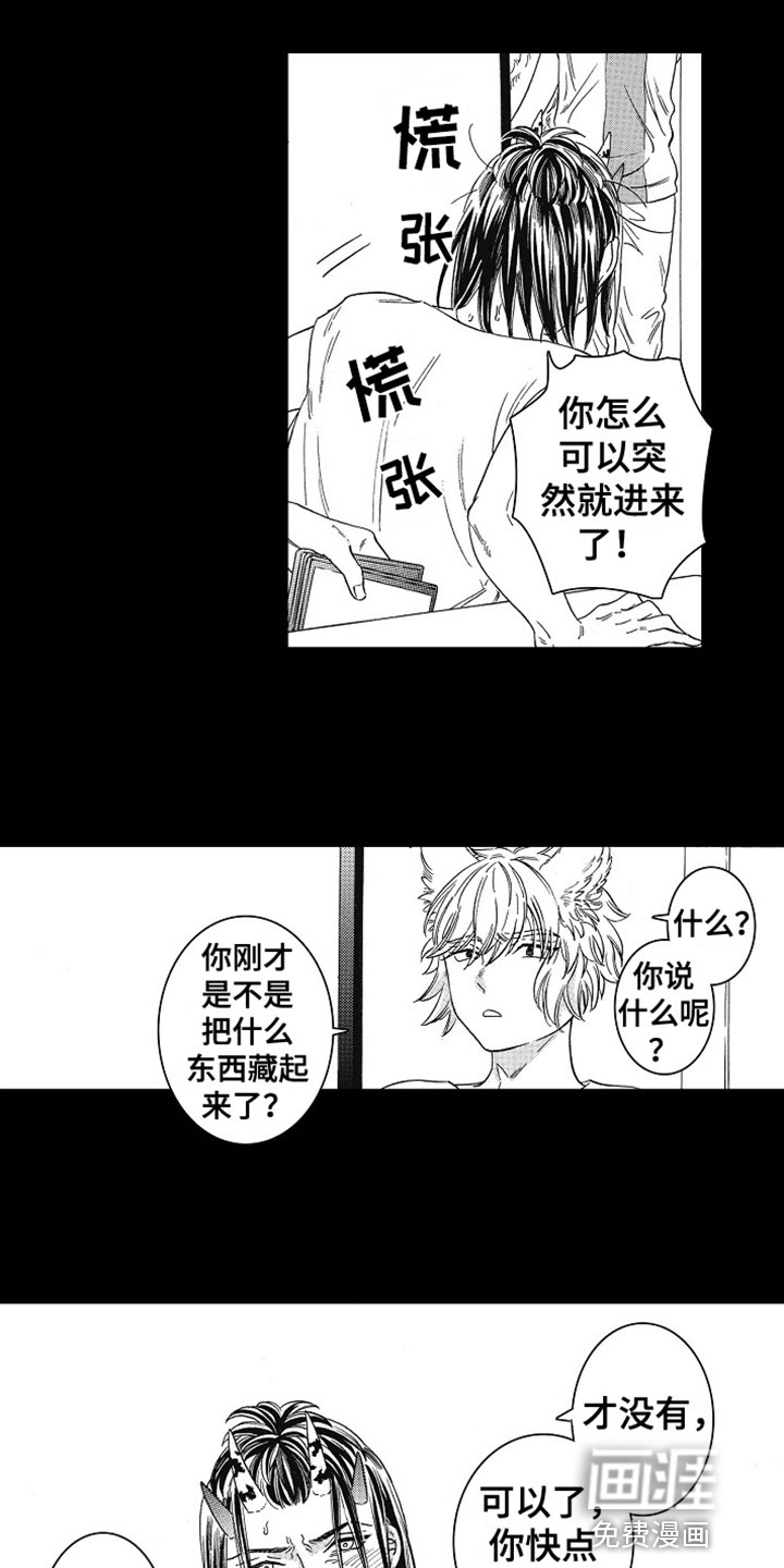 第9话12