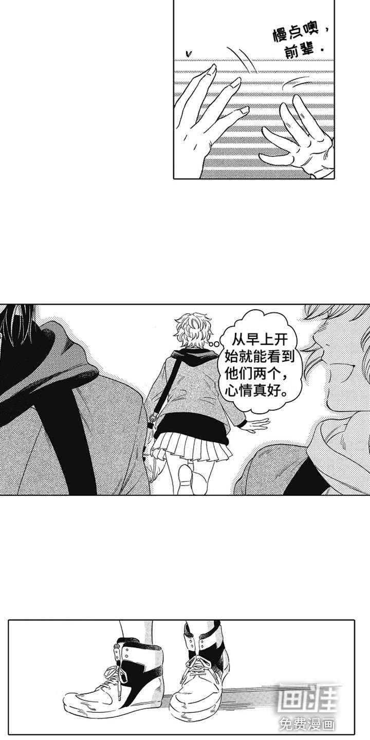 第6话12