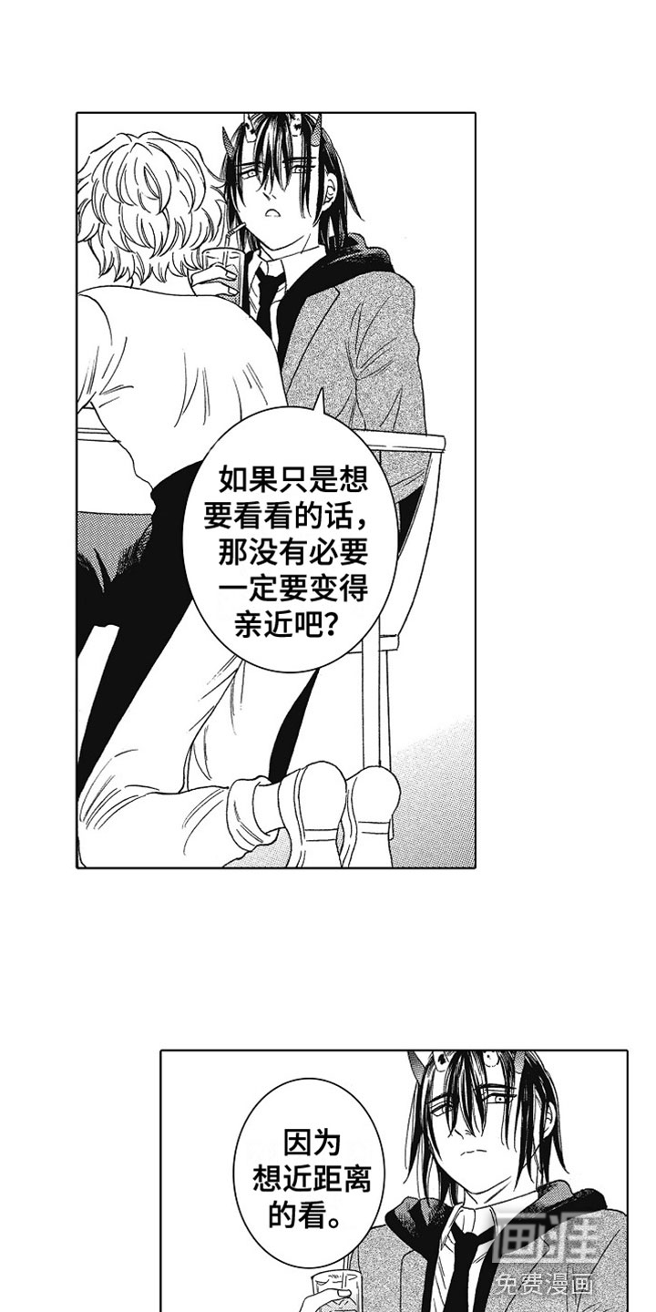 第5话5