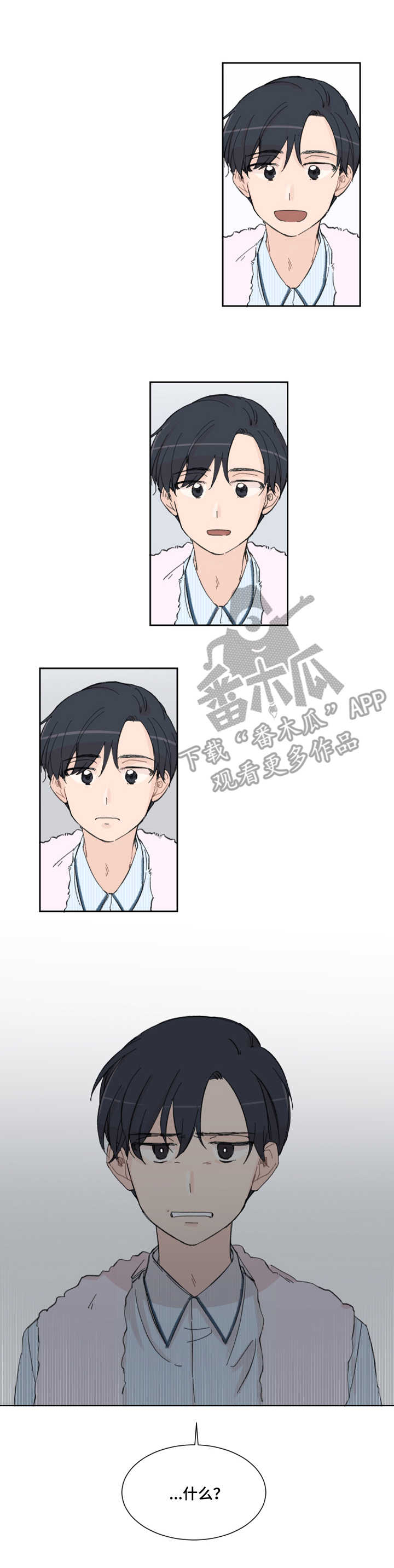 第5话6