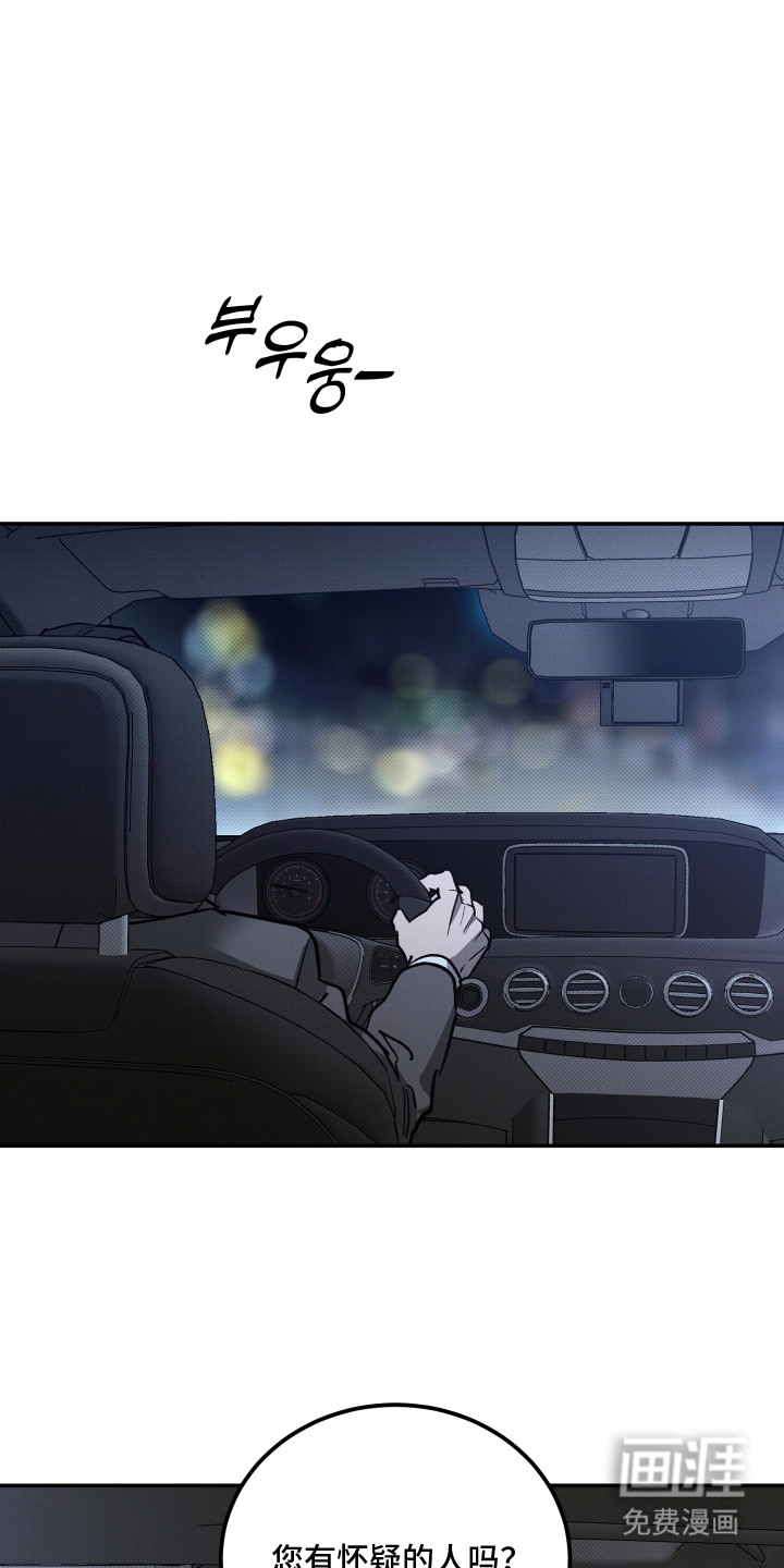 第9话0