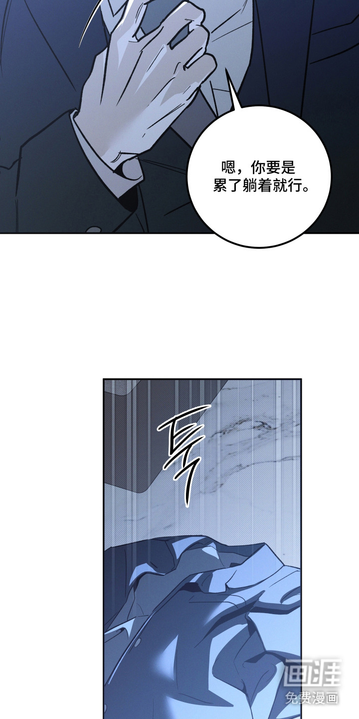 第9话10