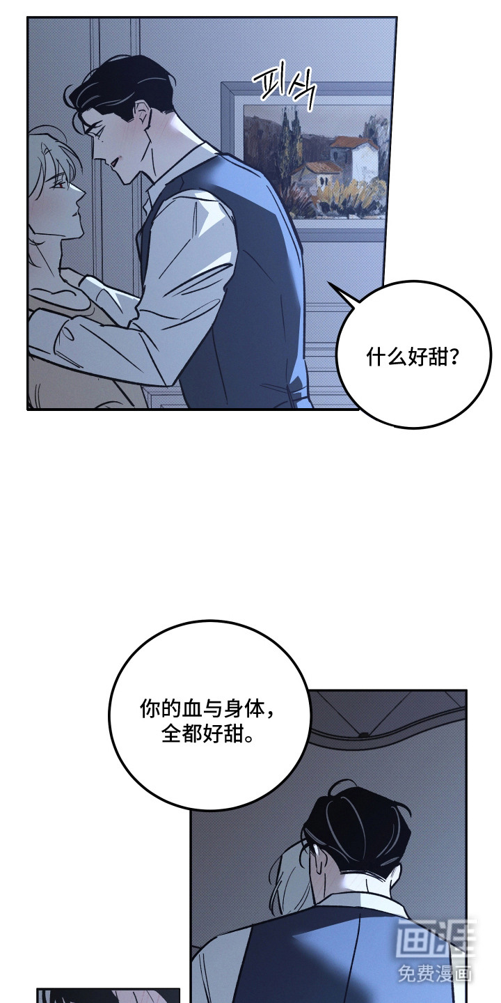 第9话19